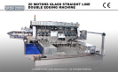 High Quality Glass Double Edging Machine